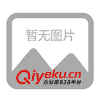 供應(yīng)omron K3MA-L溫度/過(guò)程輸入